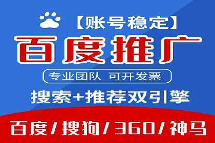抖音信息流广告投放案例：揭秘明星品牌如何走红？