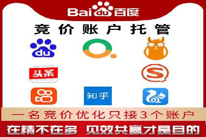 信息流广告案例解析与制作技巧