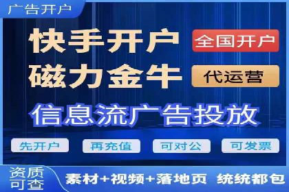 百度竞价开户成功案例：如何选择关键词？
