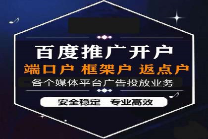 案例解析：如何通过SEM推广提升品牌知名度